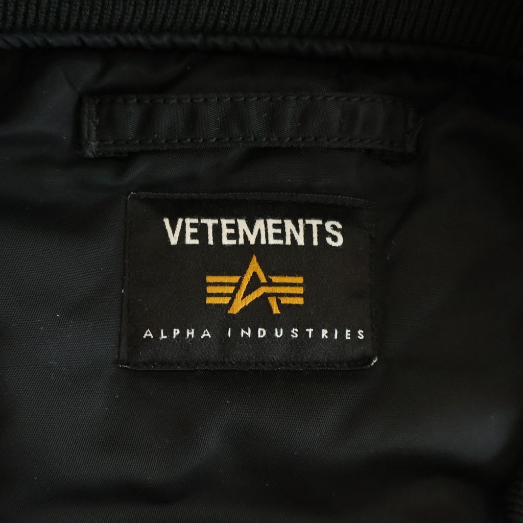 VETEMENTS(ヴェトモン) 18SS Light Ruffle Hoodie MATTERHORN ライト フーディ プルオーバーパーカー ブラック WSS18TR11