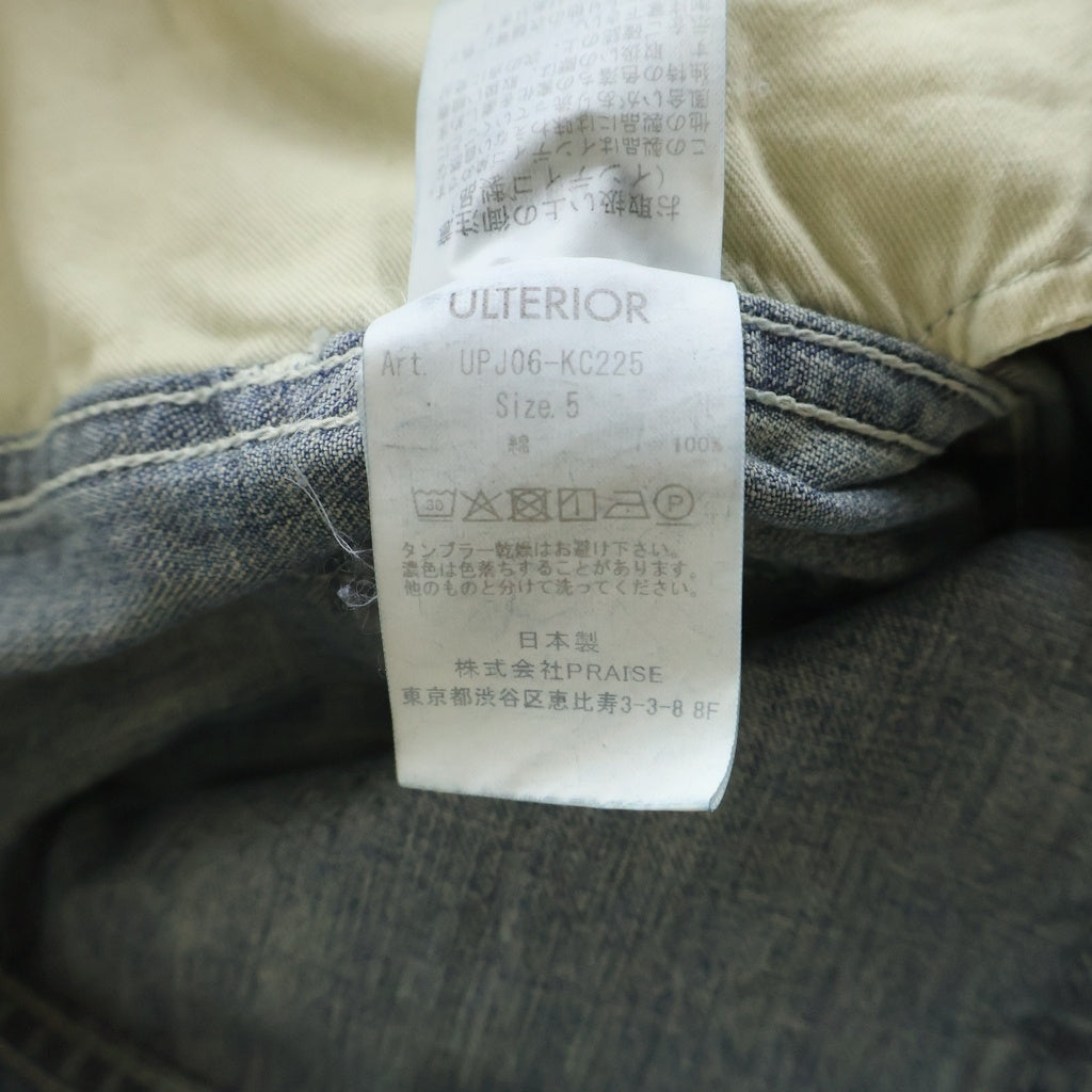 ULTERIOR(アルテリア) VINTAGE FADED LIGHT DENIM PAINTER PANTS ライトオンス デニムペインターパンツ インディゴ UPJ06-KC225