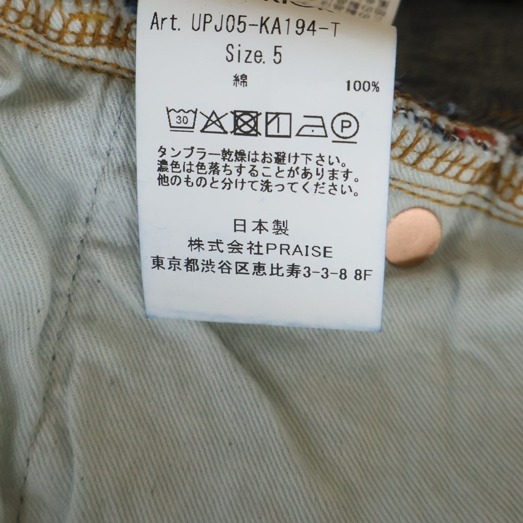 ULTERIOR(アルテリア) 25AW SELVEDGE DENIM 5P PANTS セルビッチデニムパンツ インディゴ UPJ05-KA194-T