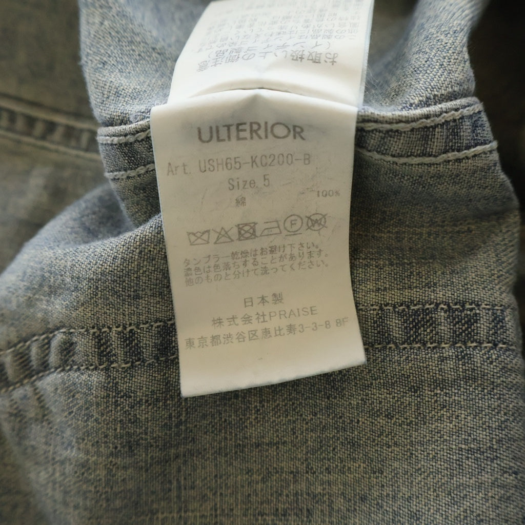 ULTERIOR(アルテリア) FADED LIGHT DENIM COVERALL ライトオンスカバーオール インディゴ USH65-KC200-B