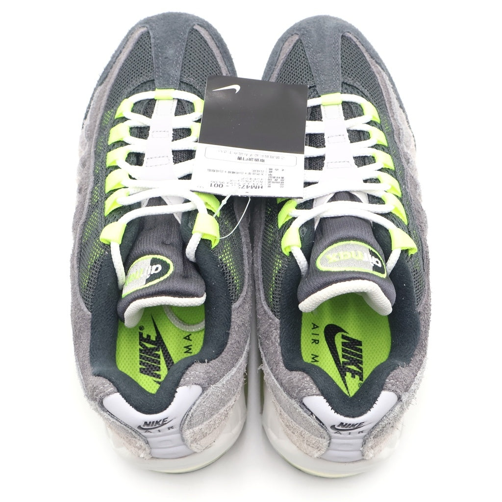 NIKE(ナイキ) ×MOMA DESIGN STORE EXCLUSIVE AIR MAX 95 HM4738-001 モマデザインストア エクスクルーシブ エアマックス95 ローカットスニーカー グリーン/グレー US5.5/24cm