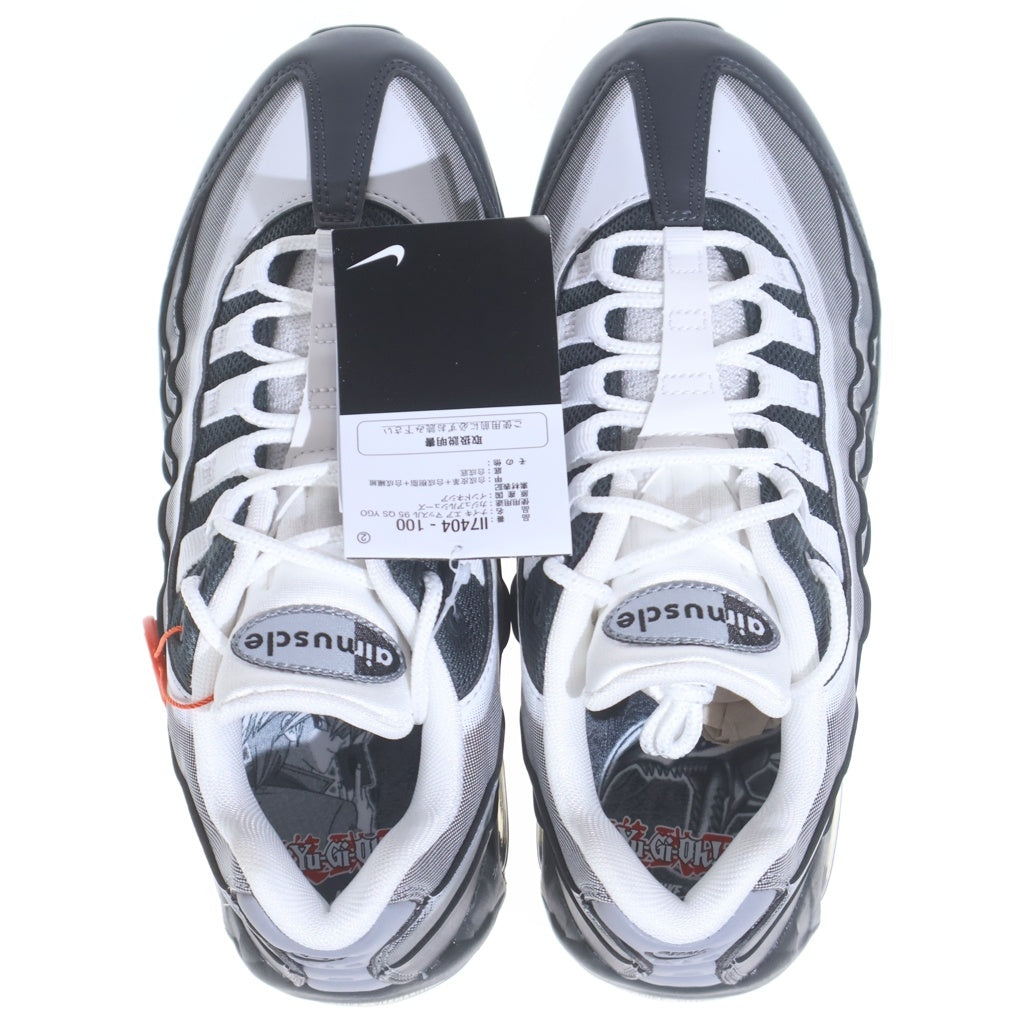 NIKE(ナイキ) ×Yu-Gi-Oh! AIR MAX 95 AIR MUSCLE JONOUCJI II7404-100 遊戯王 城之内 エアマックス95 エアマッスル ローカットスニーカー グレー US6.5/24.5cm
