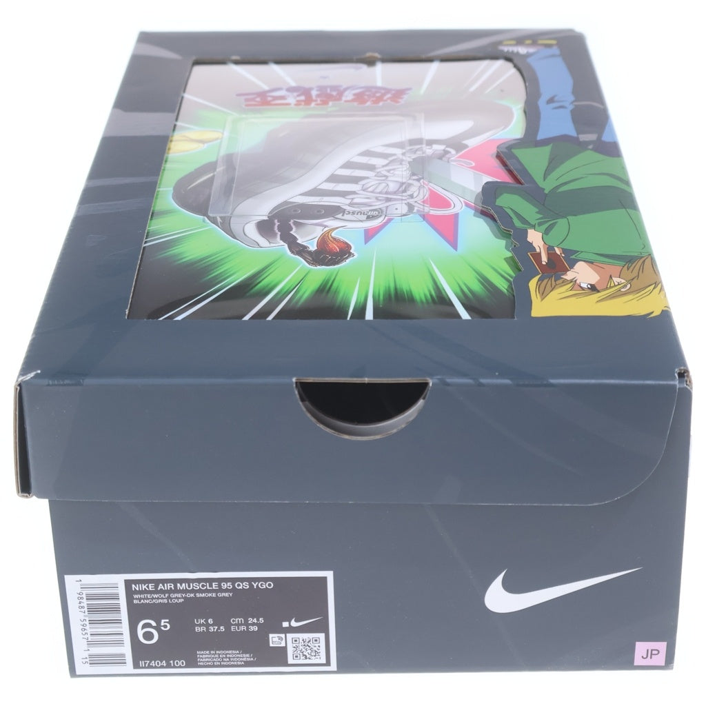 NIKE(ナイキ) ×Yu-Gi-Oh! AIR MAX 95 AIR MUSCLE JONOUCJI II7404-100 遊戯王 城之内 エアマックス95 エアマッスル ローカットスニーカー グレー US6.5/24.5cm