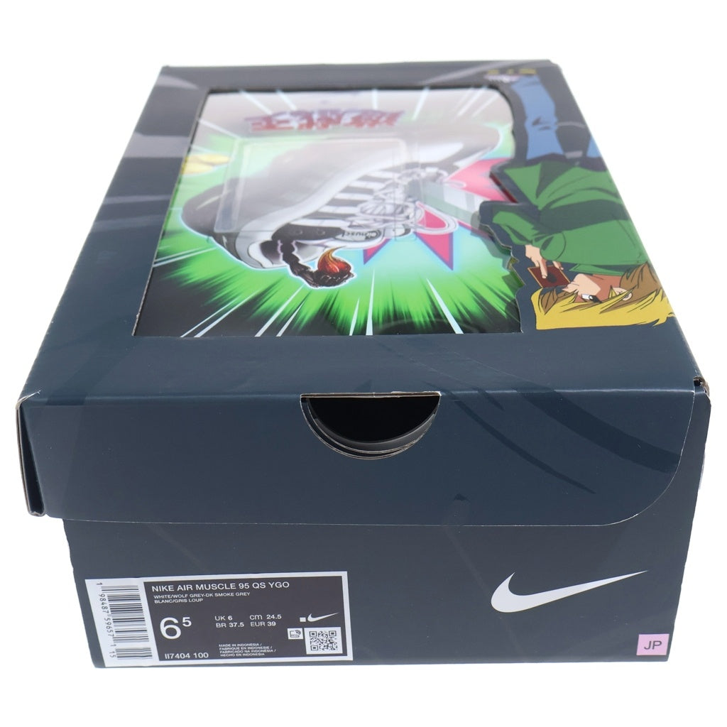 NIKE(ナイキ) ×Yu-Gi-Oh! AIR MAX 95 AIR MUSCLE JONOUCJI II7404-100 遊戯王 城之内 エアマックス95 エアマッスル ローカットスニーカー グレー US6.5/24.5cm