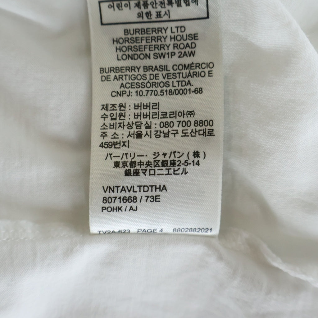 BURBERRY(バーバリー) レターロゴ刺繍 クルーネック半袖Tシャツカットソーホワイト 8071668 レディース