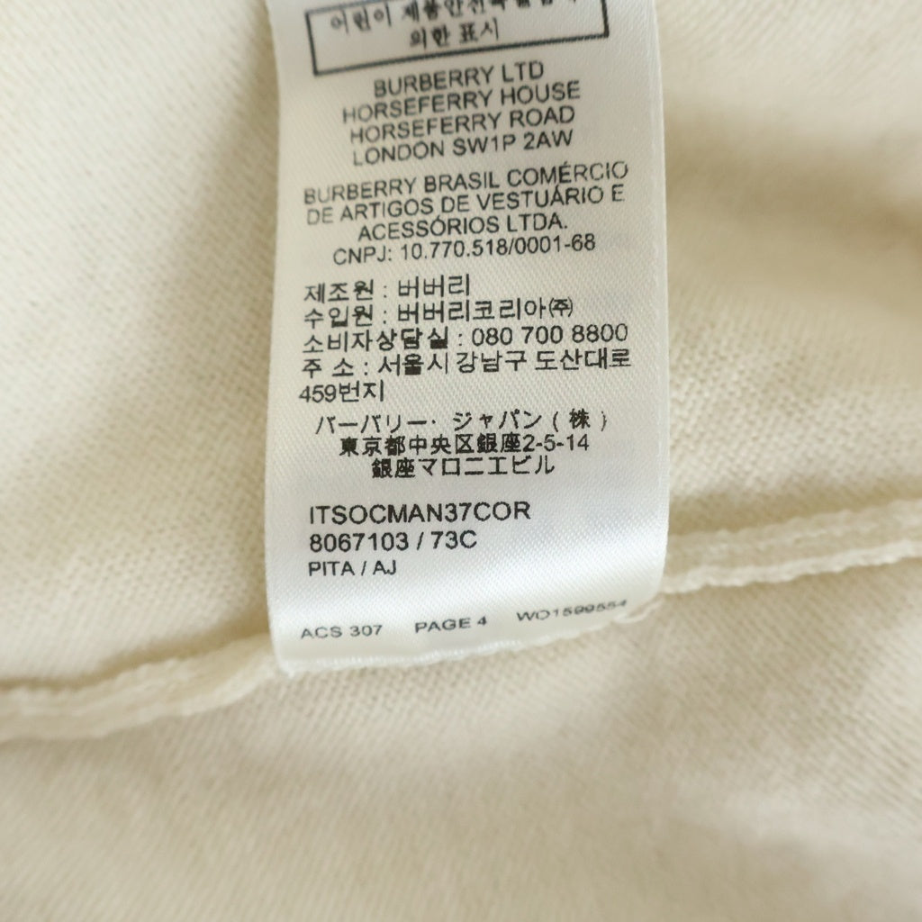 BURBERRY(バーバリー) リボン総柄 ボタンダウン ニットカーディガン アイボリー 8067103 レディース