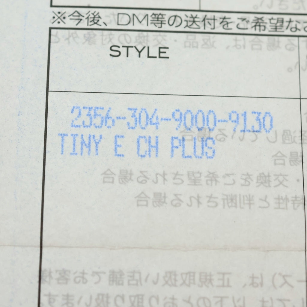 CHROME HEARTS(クロムハーツ) TNY E CH PLS タイニーECHプラス リング シルバーBCA419
