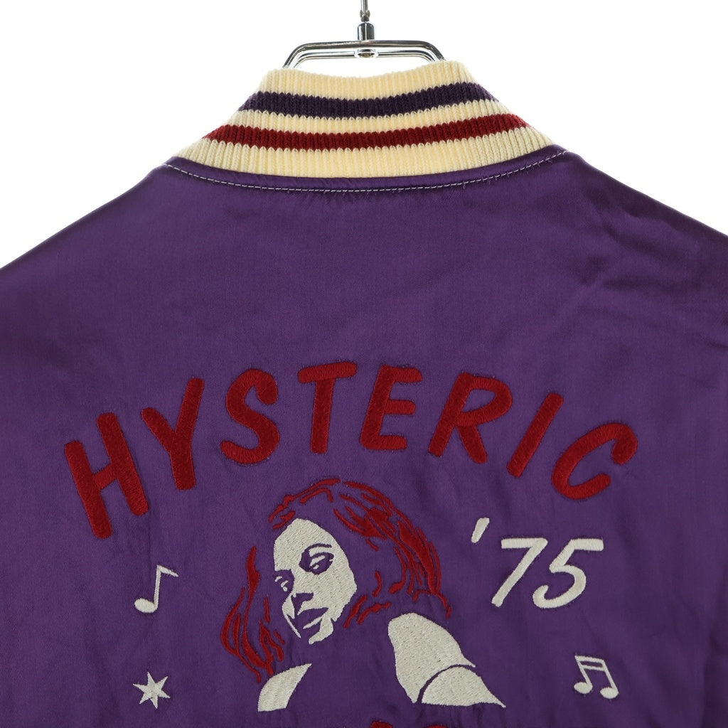 HYSTERIC GLAMOUR(ヒステリックグラマー) バックロゴ刺繍 レーヨン スタジャン ジャケット ブルゾン パープル 0153AB14