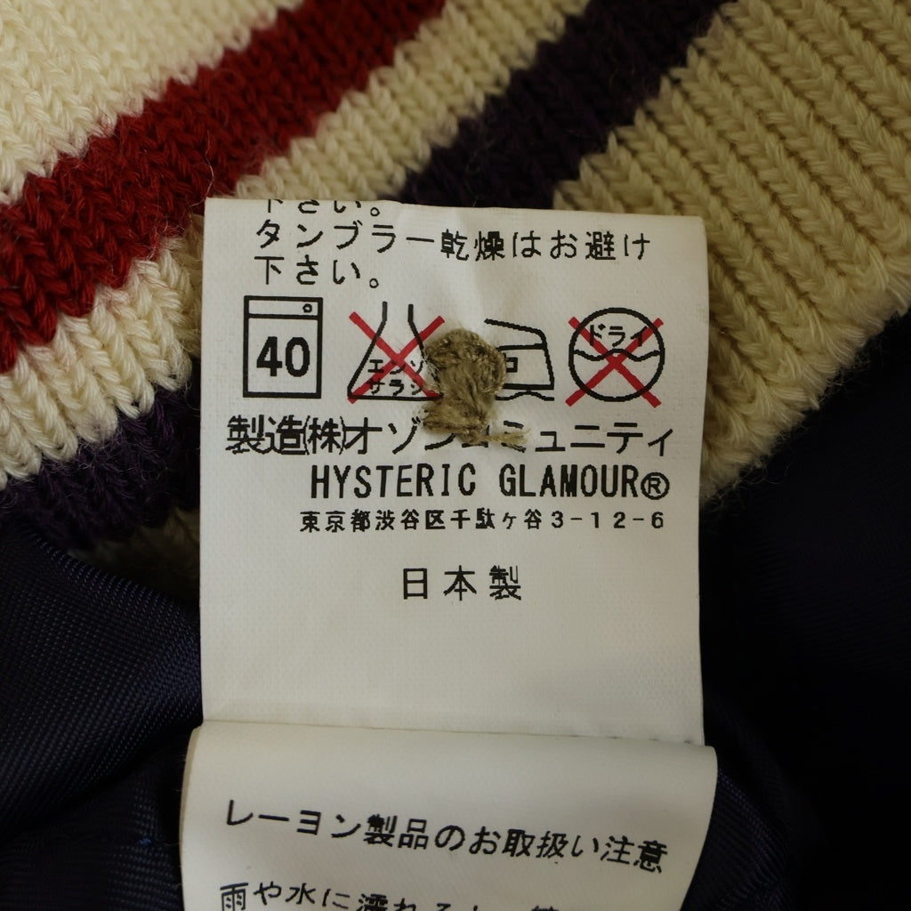 HYSTERIC GLAMOUR(ヒステリックグラマー) バックロゴ刺繍 レーヨン スタジャン ジャケット ブルゾン パープル 0153AB14