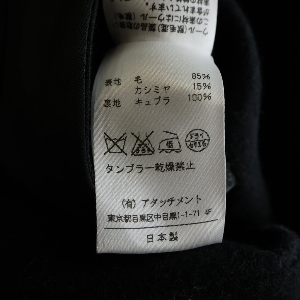 ATTACHMENT(アタッチメント) カシミア混平二重メルトンチェスターコート ブラック AC62-217