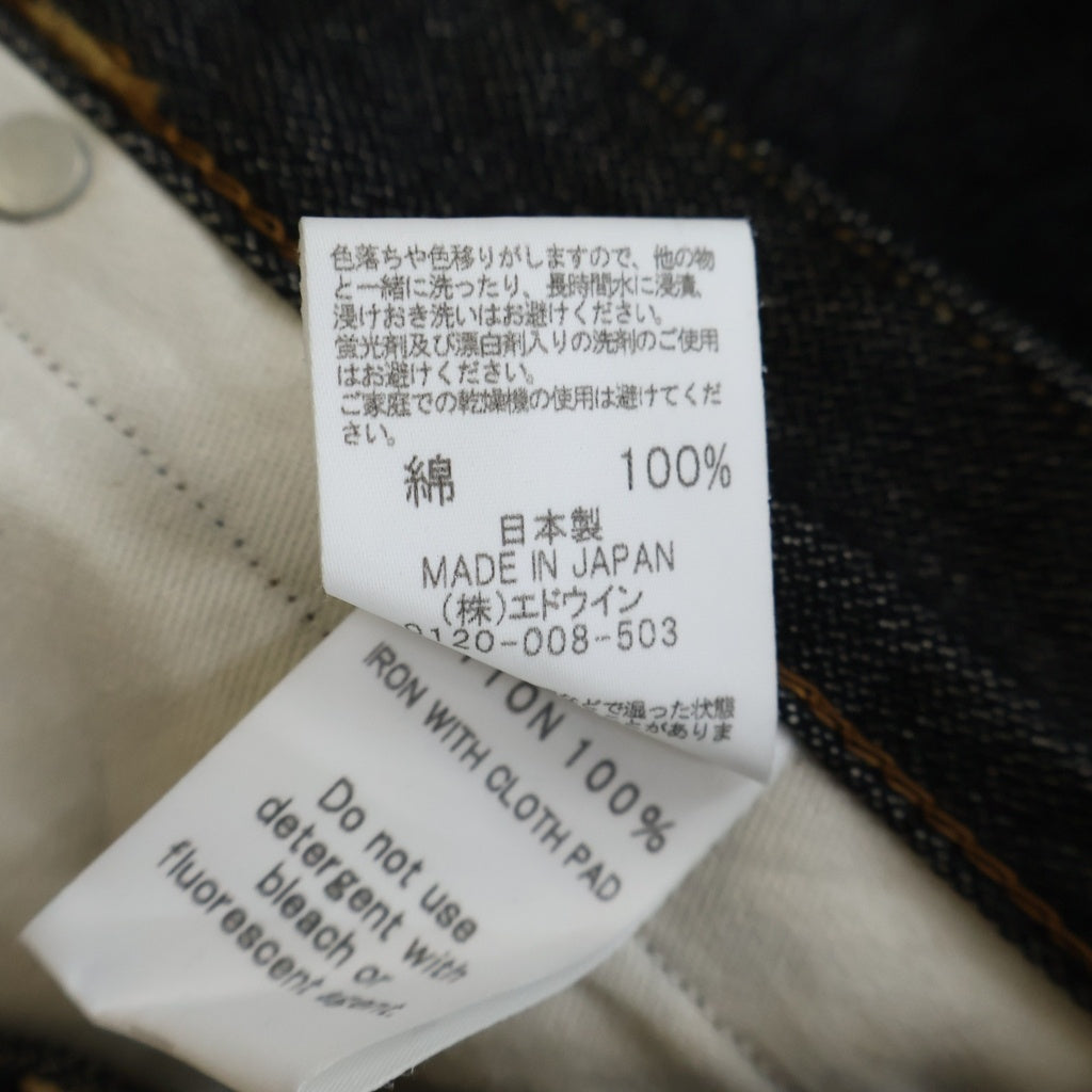 NO BRAND(ノーブランド) SKEWed スキュー 13MWZ Watch Pocket Pants デニムパンツ ダークインディゴ