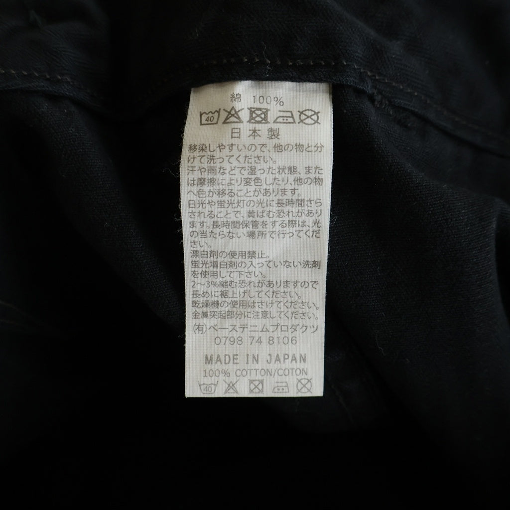 orslow(オアスロー) LOOSE FIT PAINTER PANTS BLACK DENIM STONE ルーズフィット ペインター パンツ デニム ストーンウォッシュ ブラック