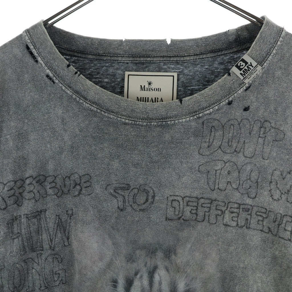 MAISON MIHARAYASUHIRO(メゾンミハラヤスヒロ) 24AW Distressed Cat Print T-shirt ブリーチ加工 キャットプリント 半袖Tシャツ カットソー グレー A13TS611