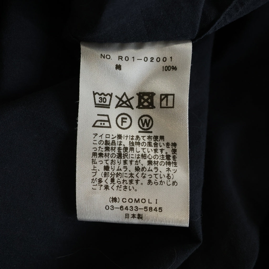 COMOLI(コモリ) 20SS COMOLI SHIRTS コモリシャツ コットン 長袖シャツ ブラック R01-02001