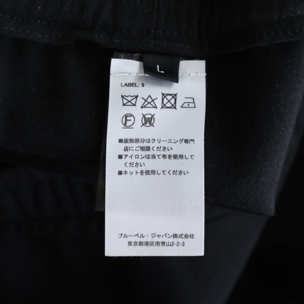 BALMAIN(バルマン) Sweat Long Pant スウェットロングパンツ ブラック W7H5084T179