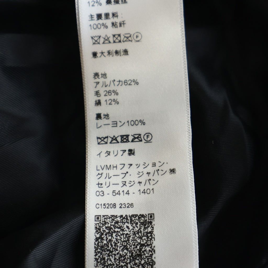 CELINE(セリーヌ) Alpaca Tiger Fleece Jacket アルパカ混 タイガー フリースジャケット ホワイト/ブラック 2Y905386W