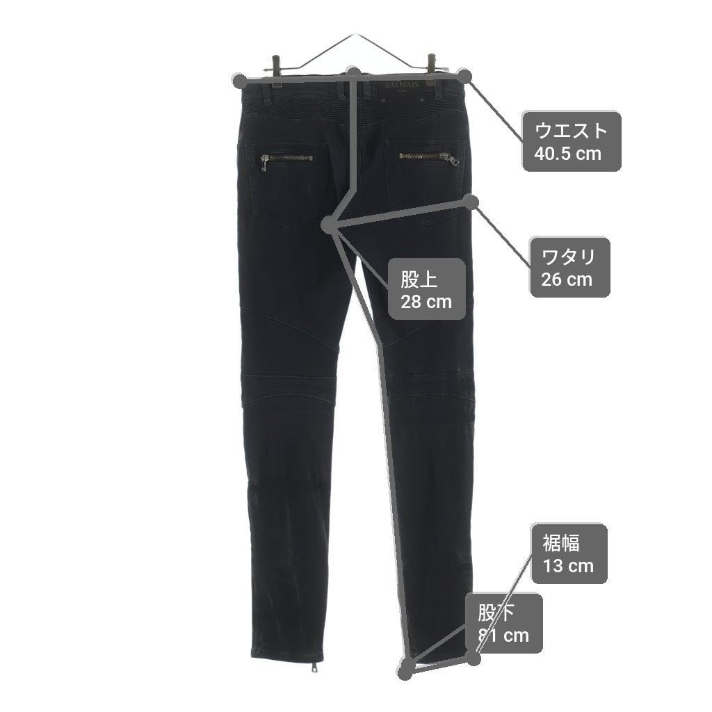 BALMAIN(バルマン) 裾ジップ バイカーデニムパンツ ブラック S8H5137T008