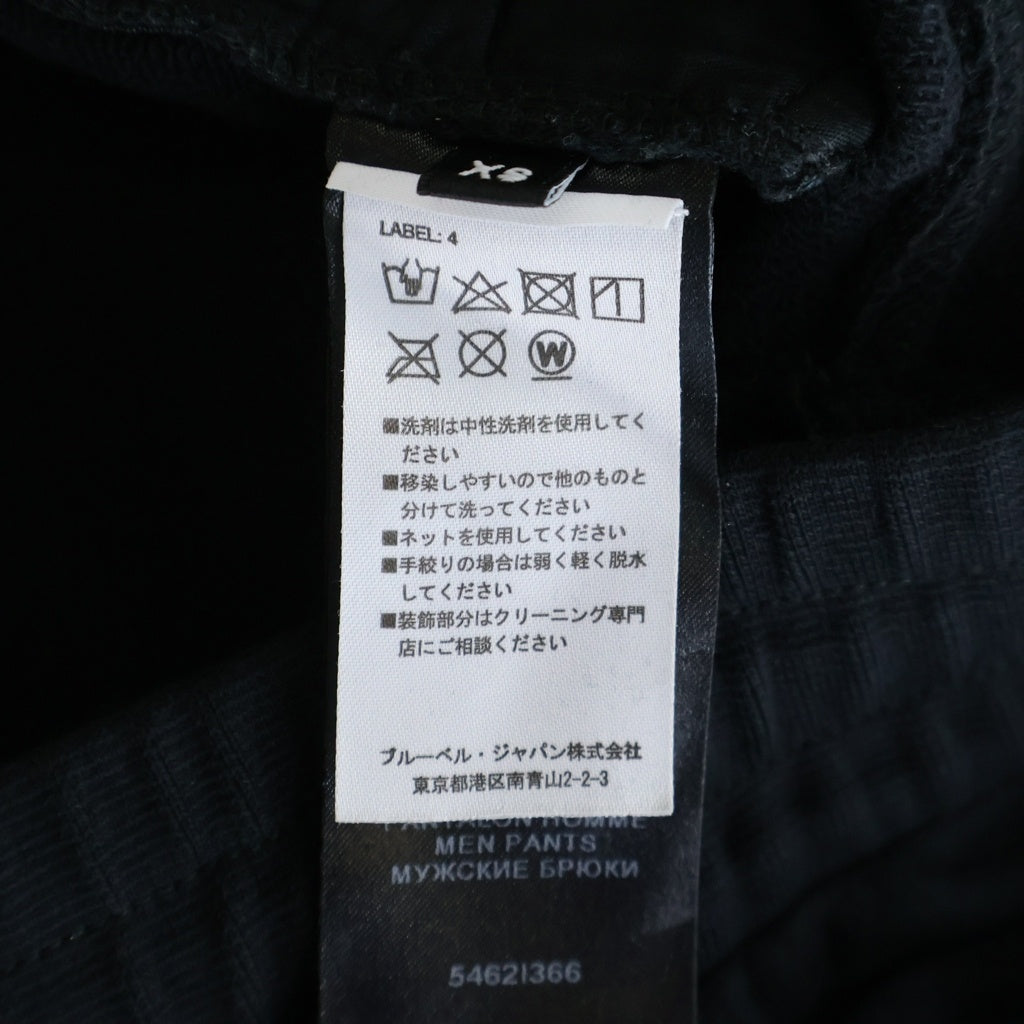 BALMAIN(バルマン) ロゴポケット ドローコード スウェットパンツ ブラック 5462I366