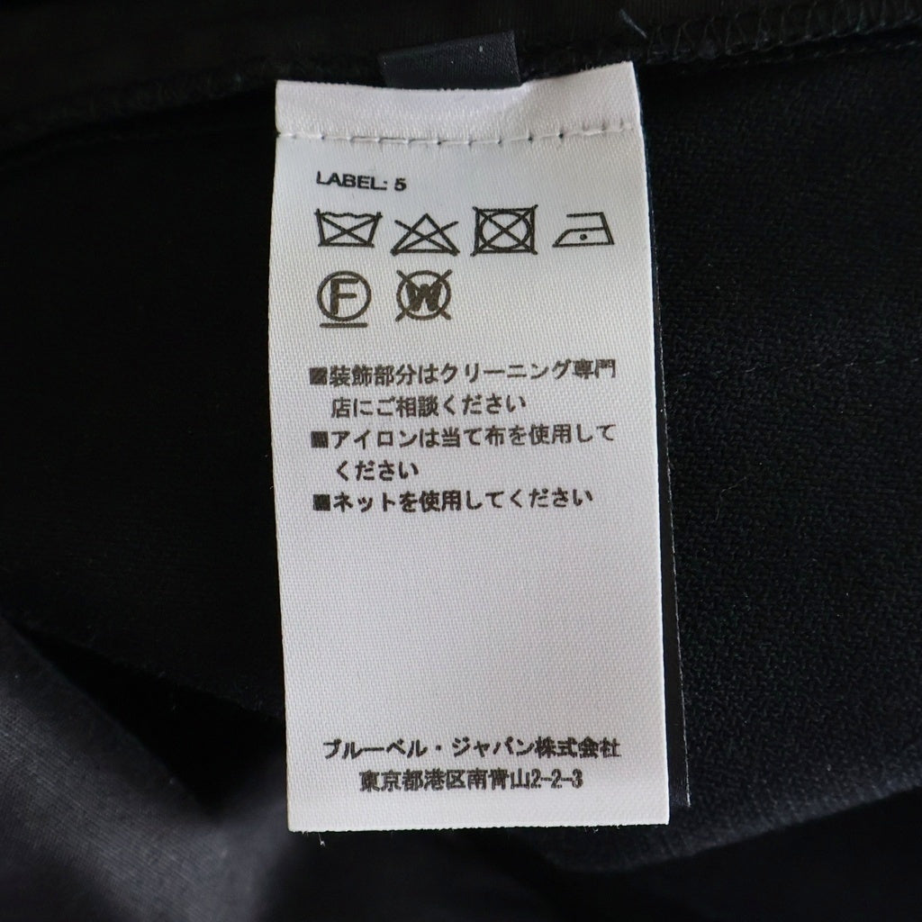 BALMAIN(バルマン) 裾ジップ タキシードパンツ ブラック W8H5204T100