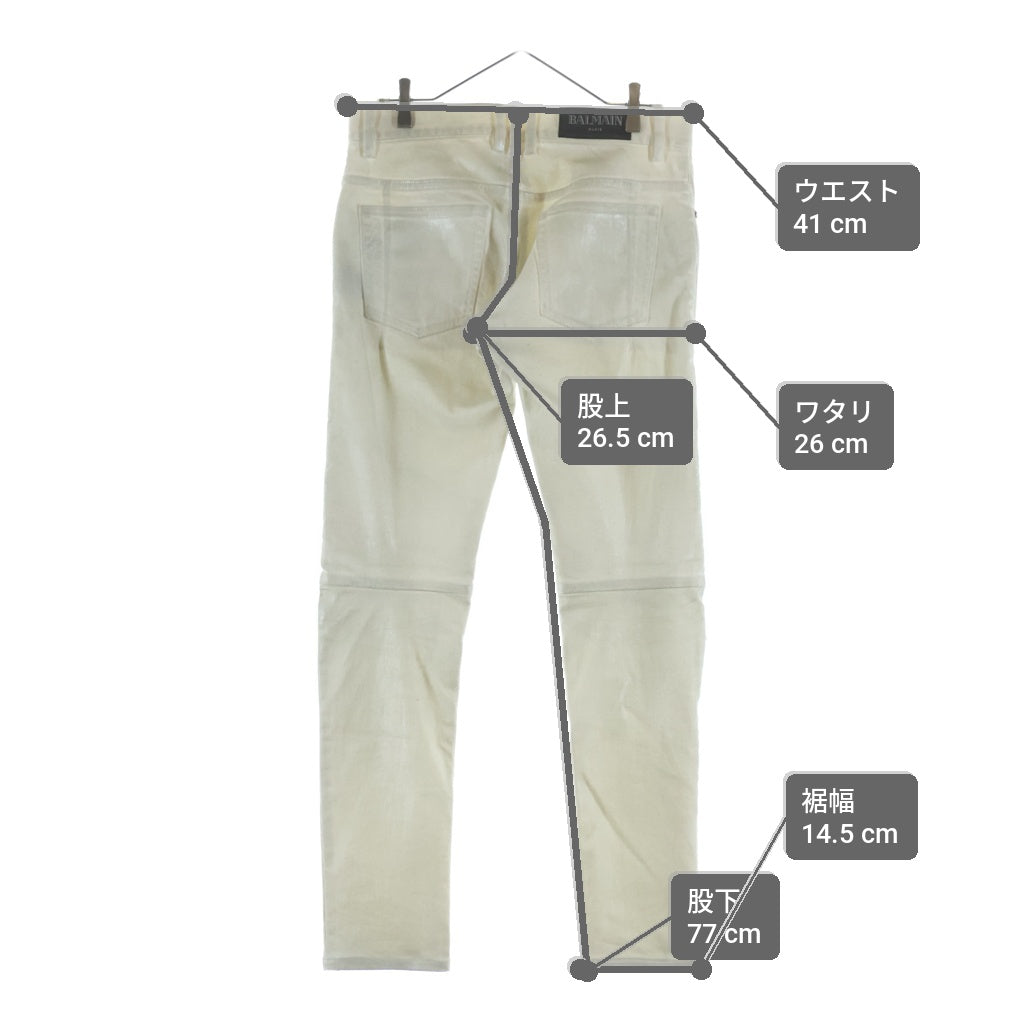 BALMAIN(バルマン) コーティング加工 バイカーデニムパンツ ホワイト RH15130Z008