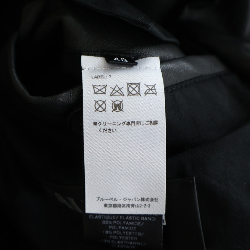 BALMAIN(バルマン) ロゴラベル レザーブルゾン ジャケット ブラック RH18893L002