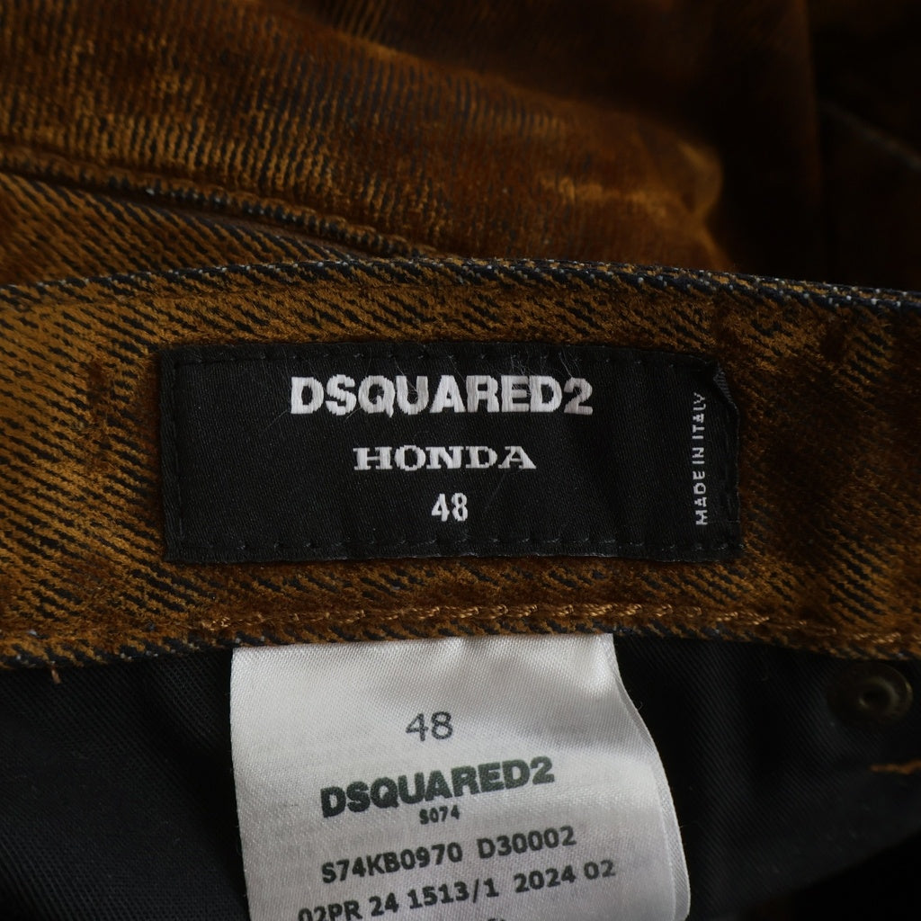 DSQUARED2(ディースクエアード) 24AW ベロア加工 スリット ストレートデニムパンツ ブラウン S74KB0970