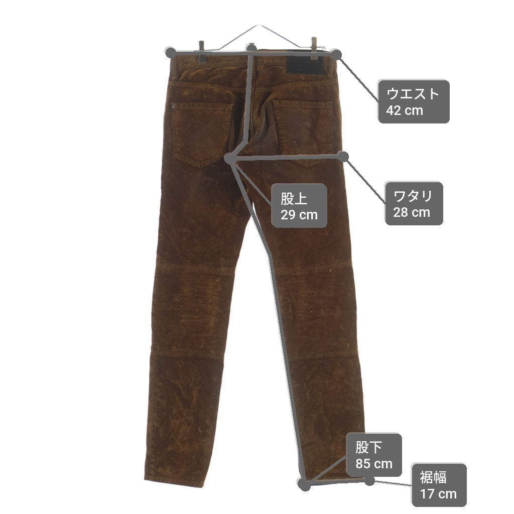 DSQUARED2(ディースクエアード) 24AW ベロア加工 スリット ストレートデニムパンツ ブラウン S74KB0970