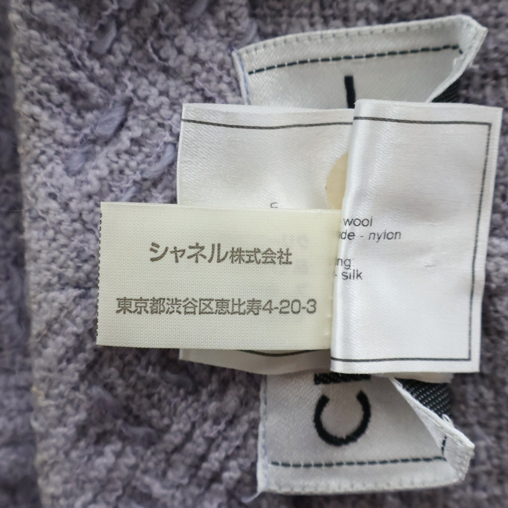 CHANEL(シャネル) 98年製 ヴィンテージ ラベンダー ココマークボタン ツイード セットアップ ジャケット リボンモチーフロングスカート パープル レディース