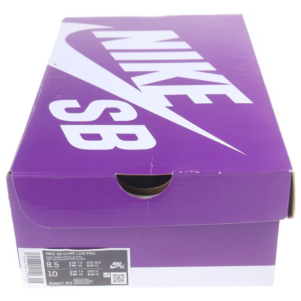 NIKE SB(ナイキエスビー) DUNK LOW PRO J PACK CHICAGO ST.PATRICK'S DAY BQ6817-303 ダンク プロ セント・パトリックス デイ ローカットスニーカー グリーン US8.5/26.5cm