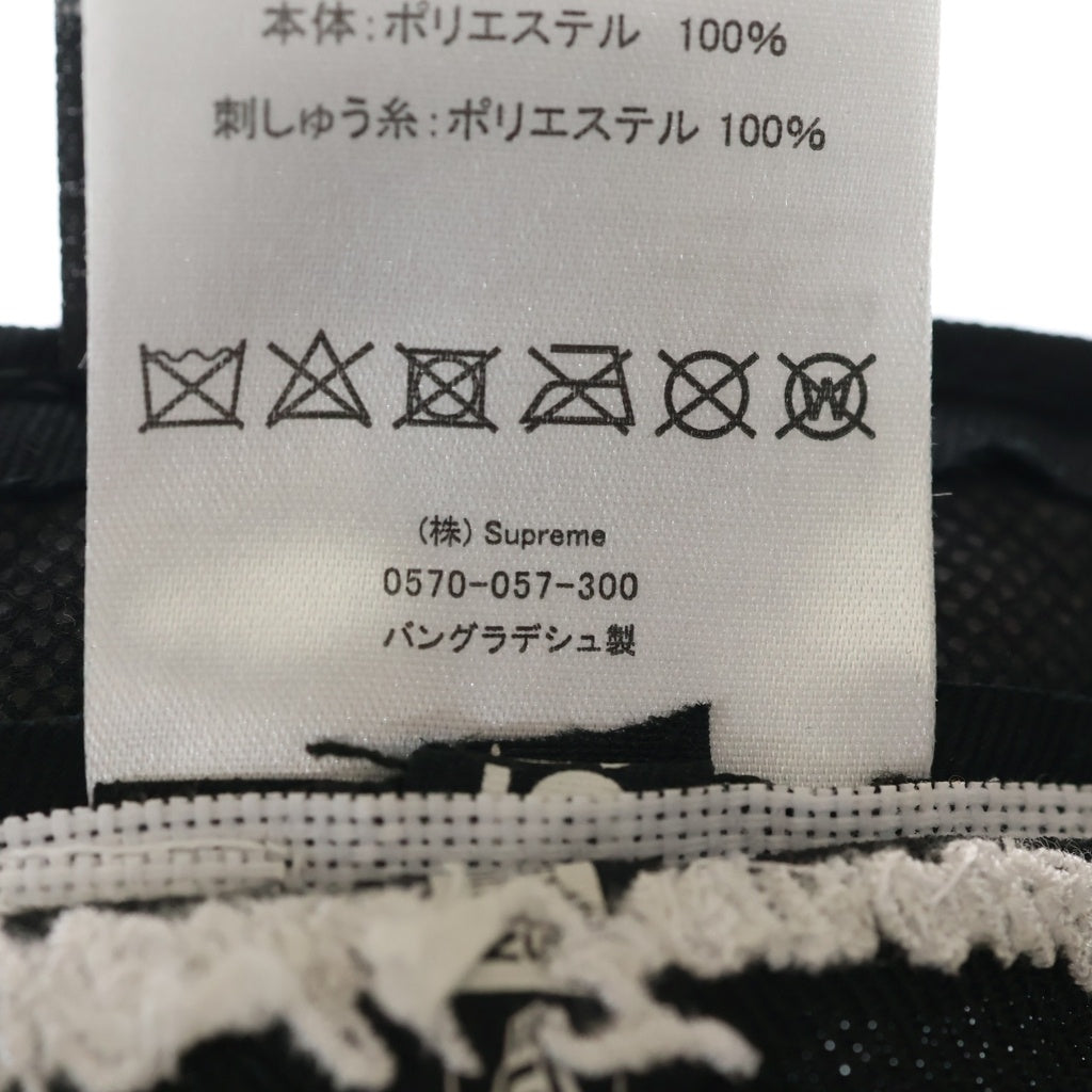 SUPREME(シュプリーム) 22SS ×New Era Box Logo ニューエラ ボックロゴ ベースボールキャップ 帽子 ブラック/ホワイト