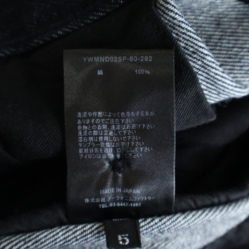MINEDENIM(マインデニム) ×YASUHIRO WATANABE WTNB.Wide Works Pants ヤスヒロ ワタナベ ワイド ワーク パンツ インディゴ YWMND02SP-80-282