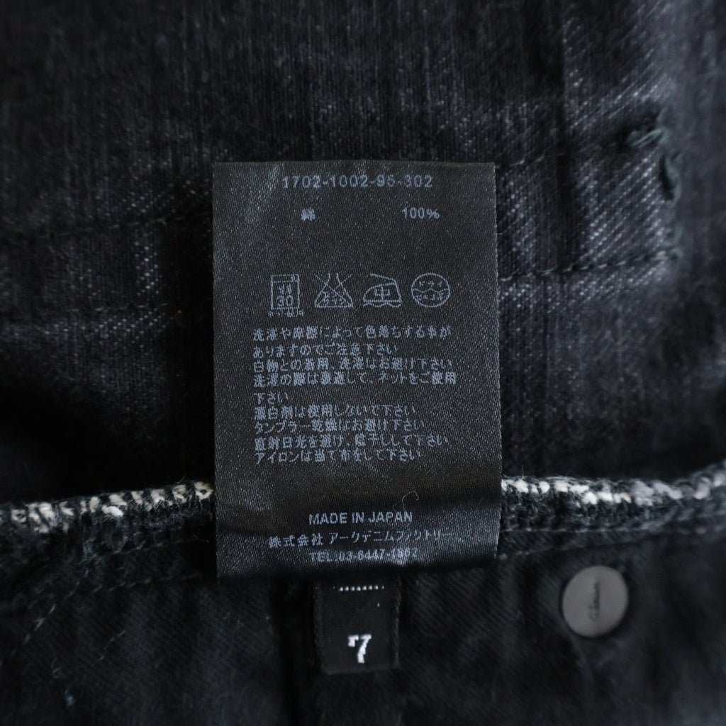 MINEDENIM(マインデニム) Straight Denim Pant ストレート デニムパンツ インディゴ 1702-1002-95-302