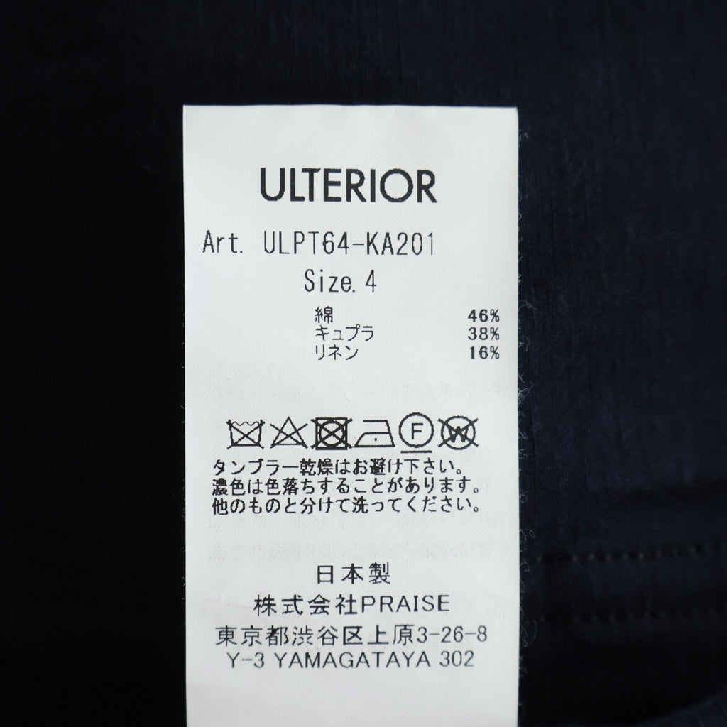 ULTERIOR(アルテリア) WASHED CHAMBRAY TWILL UTILITY PANTS ウォッシュド シャンブレー ツイルユーティリティーパンツ ブラック ULPT64-KA201