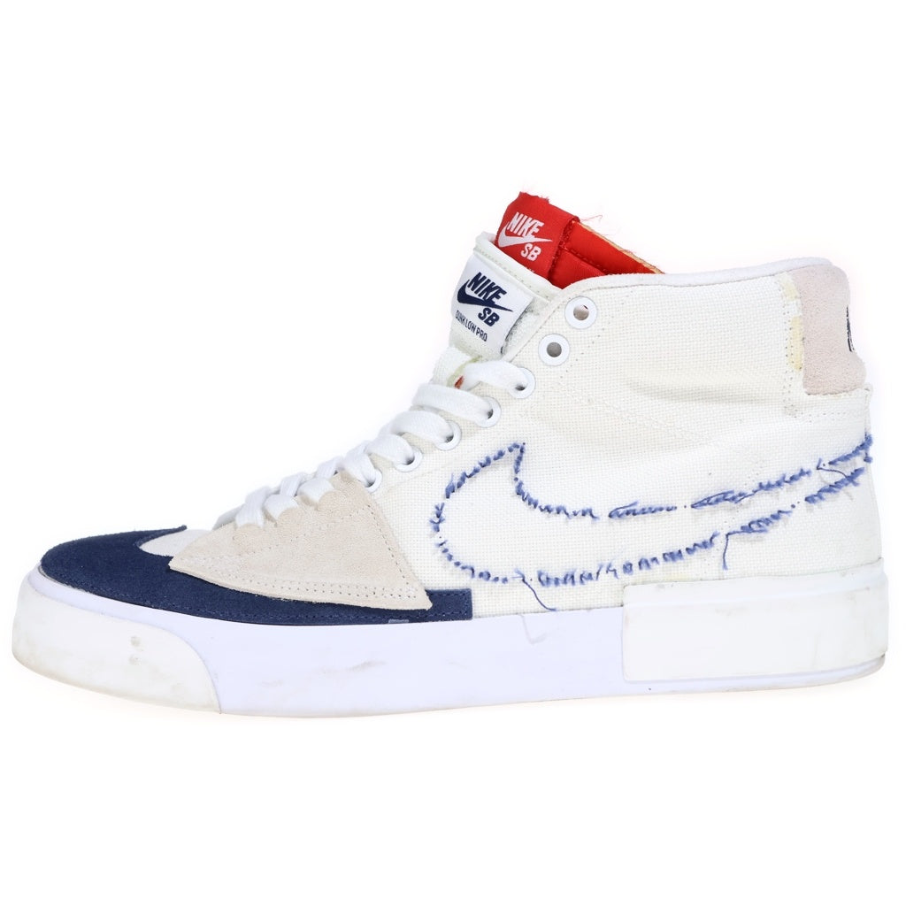 NIKE SB(ナイキエスビー) ZOOM BLAZER MID EDGE CI3833-100 ズーム ブレザー エッジ ミッドカットスニーカー ホワイト US10.5/28.5cm