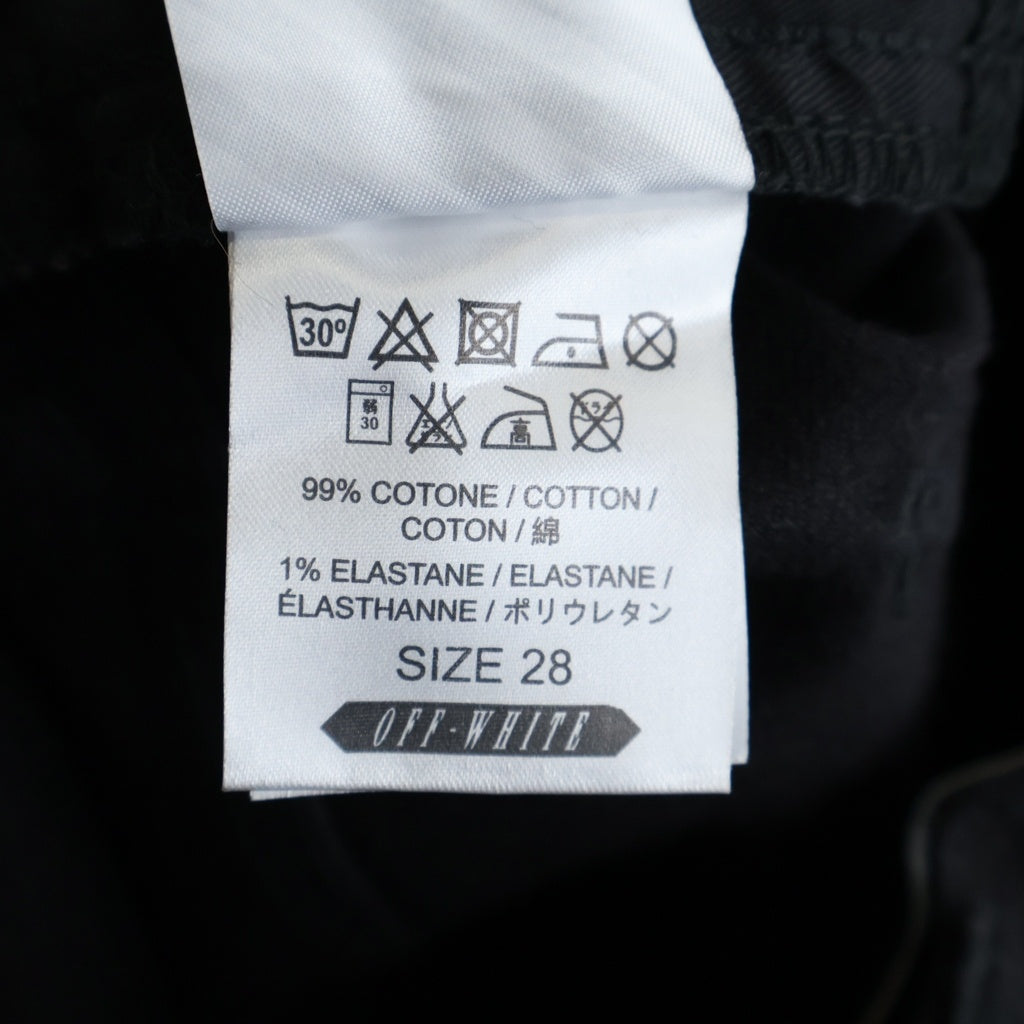 OFF-WHITE(オフホワイト) ホワイトスリムフィット デニムパンツ ブラック