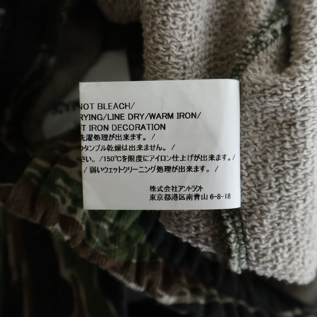 READY MADE(レディメイド) 21AW SWEAT PANTS CAMO スウェット ロングパンツ カーキ RE-CO-CM-00-00-198