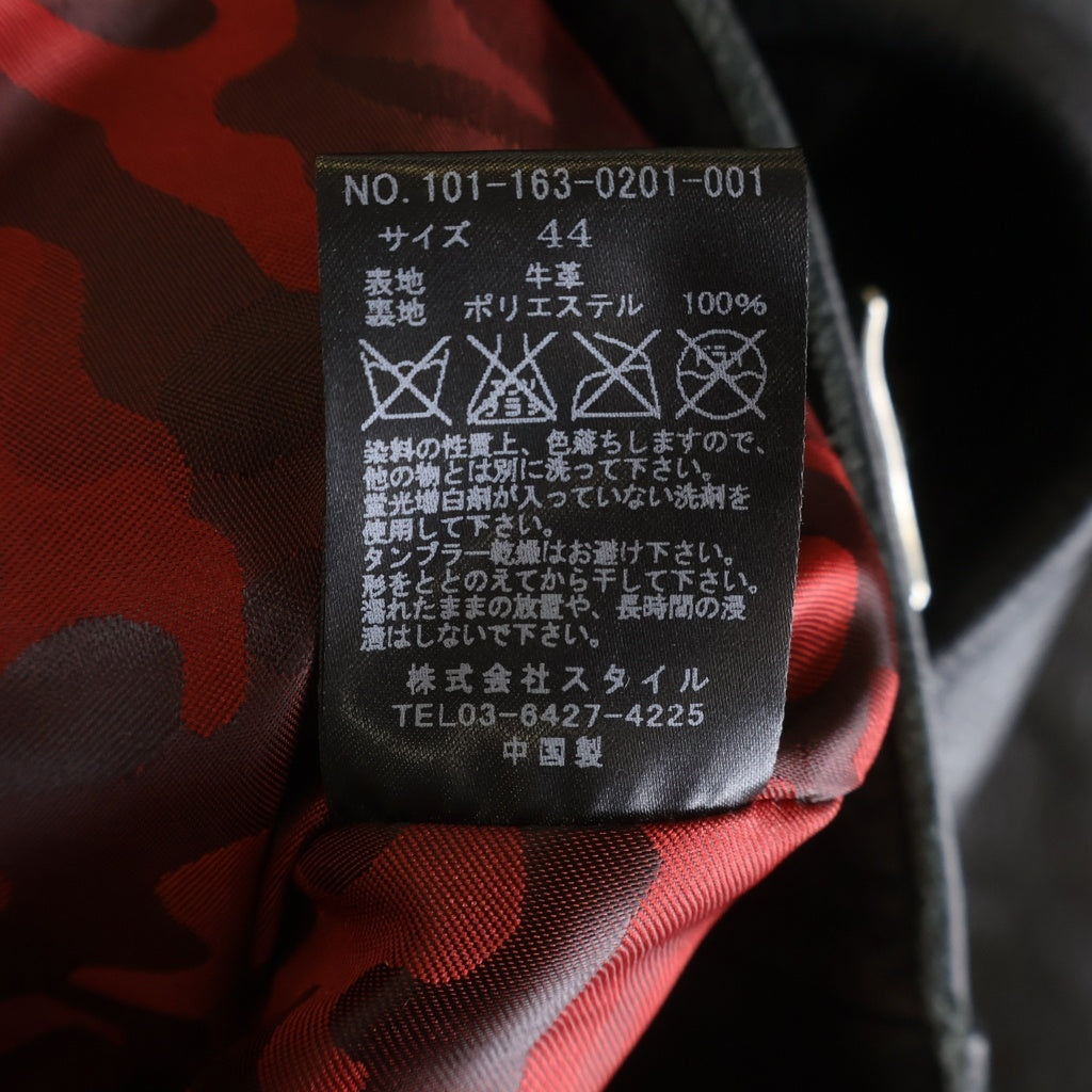 NO BRAND(ノーブランド) OF THE NEIGE STYLE（オブザネージュスタイル）レザー ダブルライダースジャケット ブラック 101-163-0201-001
