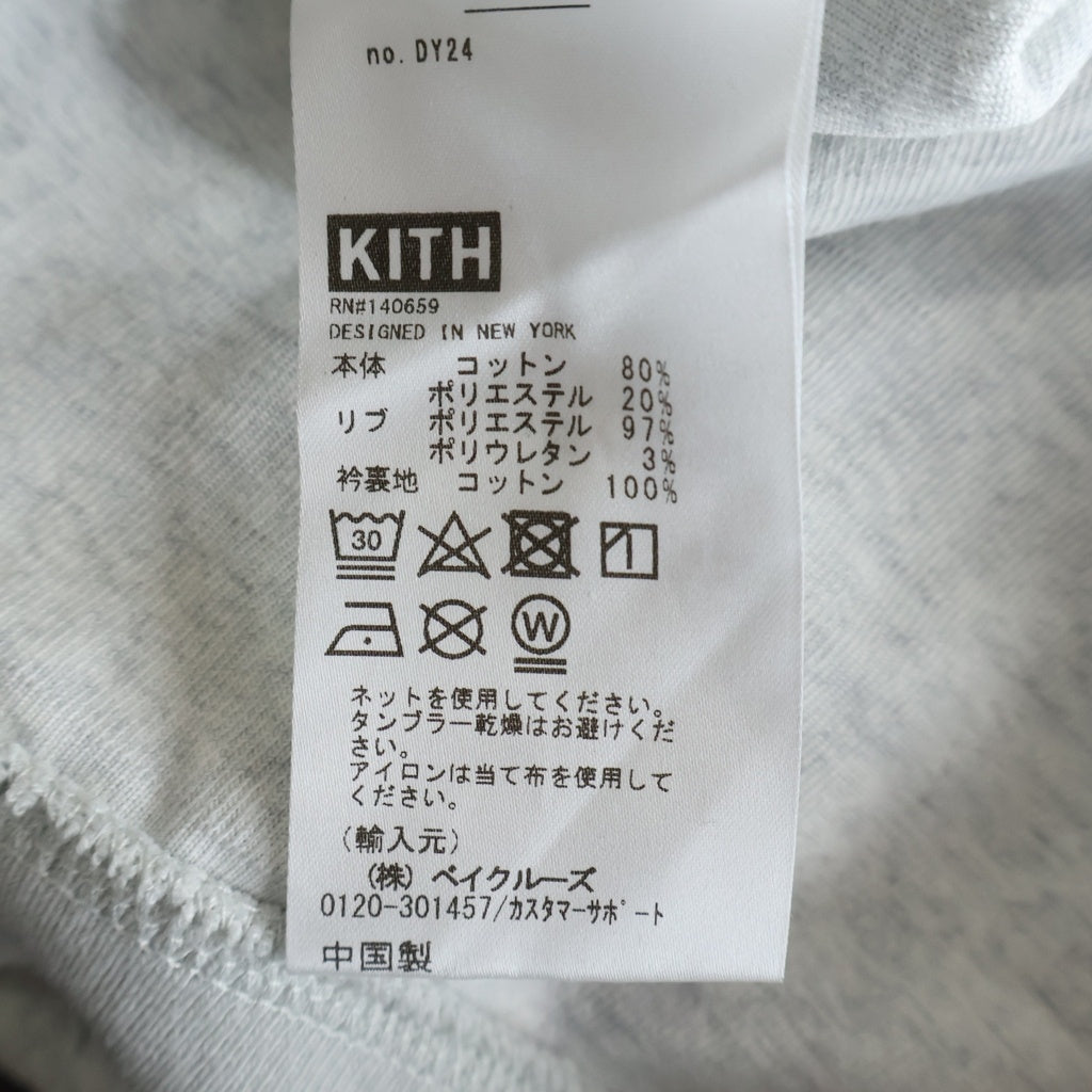 KITH(キス) 22SS Graham Polo Court 総柄 パイル地 コットン 半袖ポロシャツ グレー