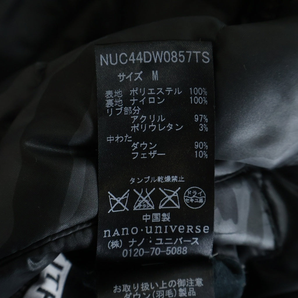 KITH(キス) ×TOKYO NISHIKAWA ×nano universe 東京西川 ナノユニバース カモフラ リバーシブル ボンバージャケット ブルゾン ブラック