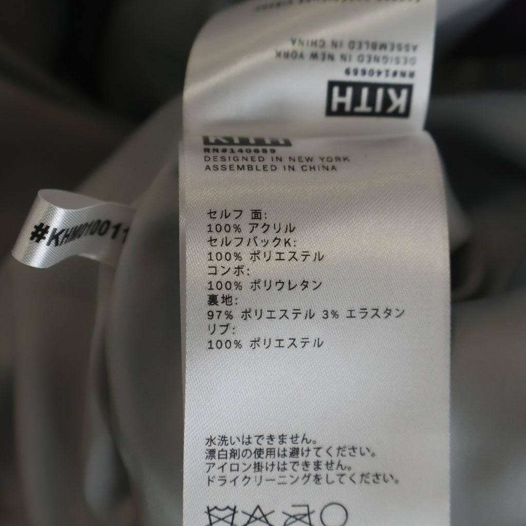 KITH(キス) 21AW Faux Fur Coaches Jacket ジップアップ ファー コーチジャケット グレー
