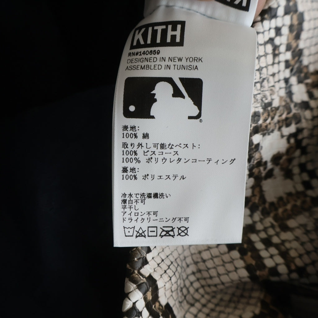 KITH(キス) スネーク レイヤード ジップアップ デニムジャケット インディゴ/ベージュ KH1226