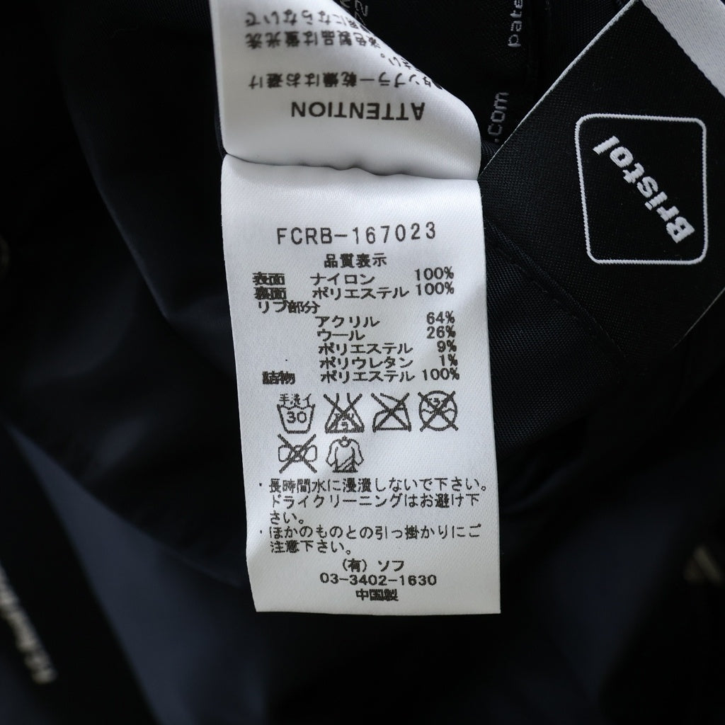 F.C.R.B./F.C.Real Bristol/FCRB(エフシーアールビー/エフシーレアルブリストル) REVERSIBLE TOUR TEAM JACKET リバーシブル ツアーチーム ジップアップ ジャケット ブラック FCRB-167023