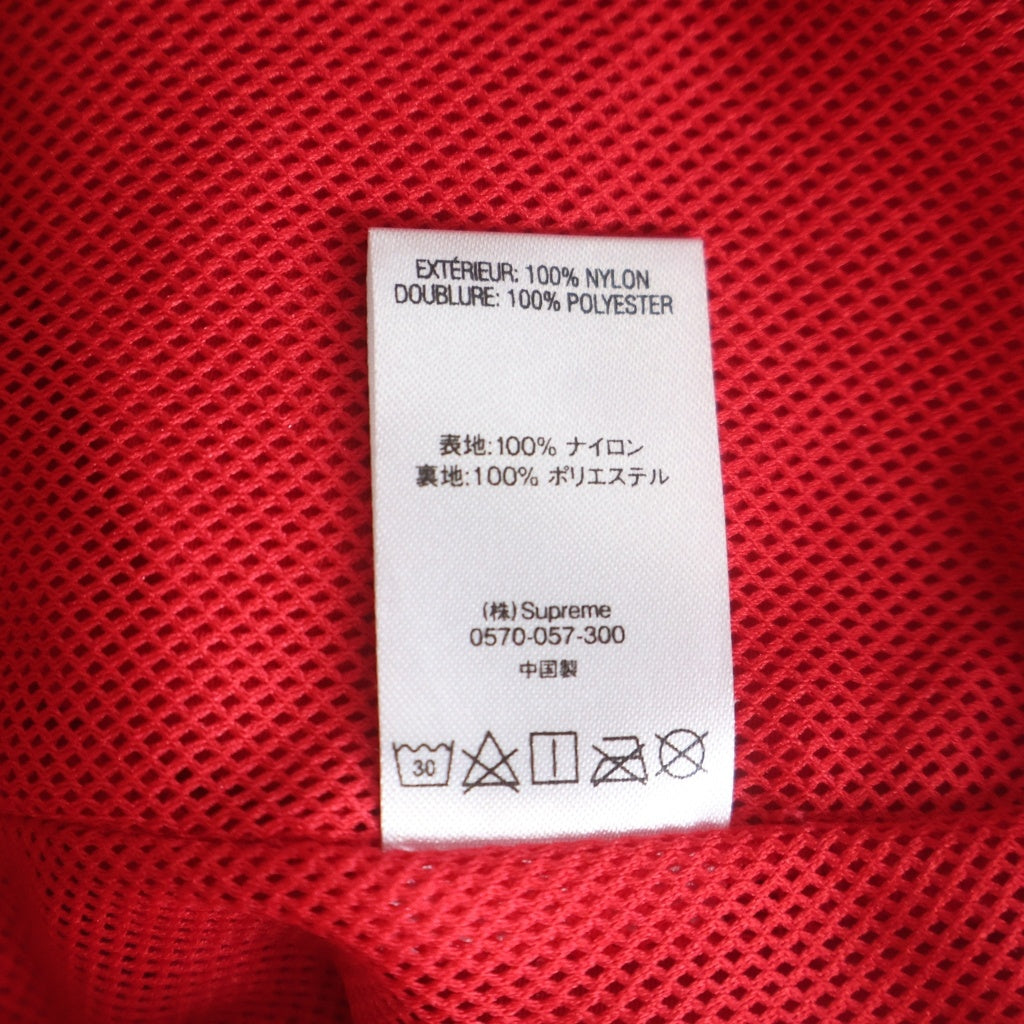 SUPREME(シュプリーム) 18SS Corner Arc Half Zip Pullover ハーフジッププルオーバージャケット レッド/イエロー