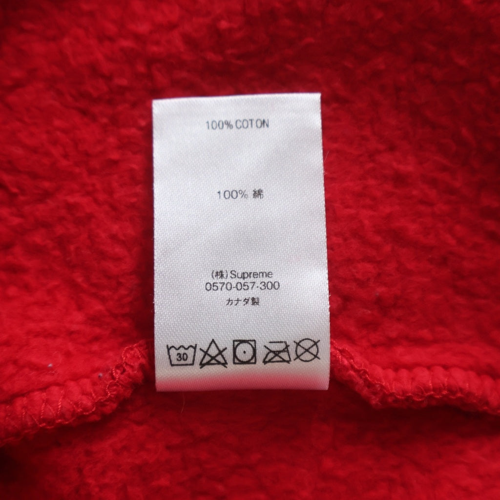 SUPREME(シュプリーム) 18AW Split Crewneck Sweatshirt スプリット クルーネック スウェットトレーナー ネイビー/レッド