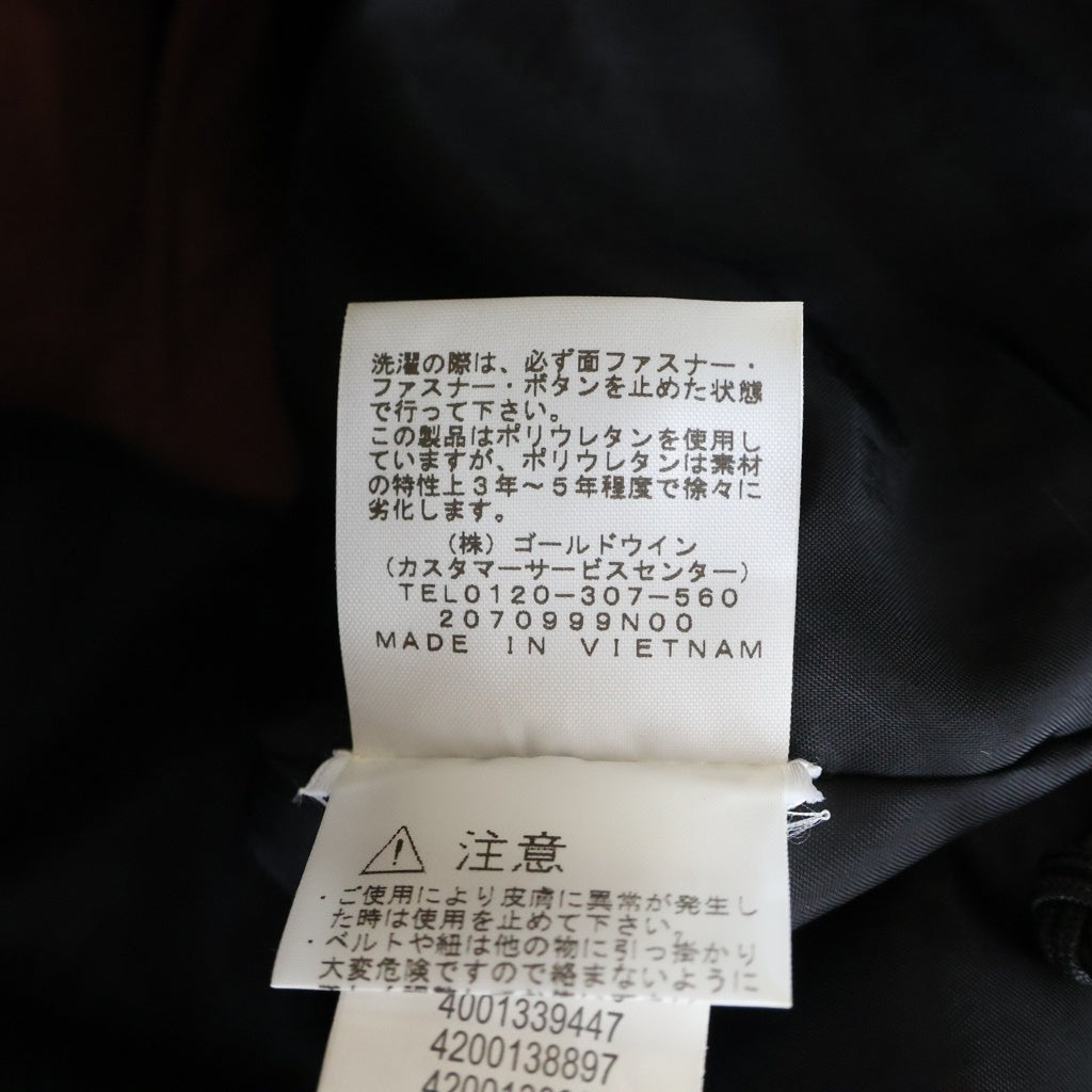 SUPREME(シュプリーム) 22AW ×THE NORTH FACE Steep Tech Padded Apogee Jacket ザノースフェイス スティープ テック パデッド アポジー ジャケット ブラック/ブラウン NY52203I