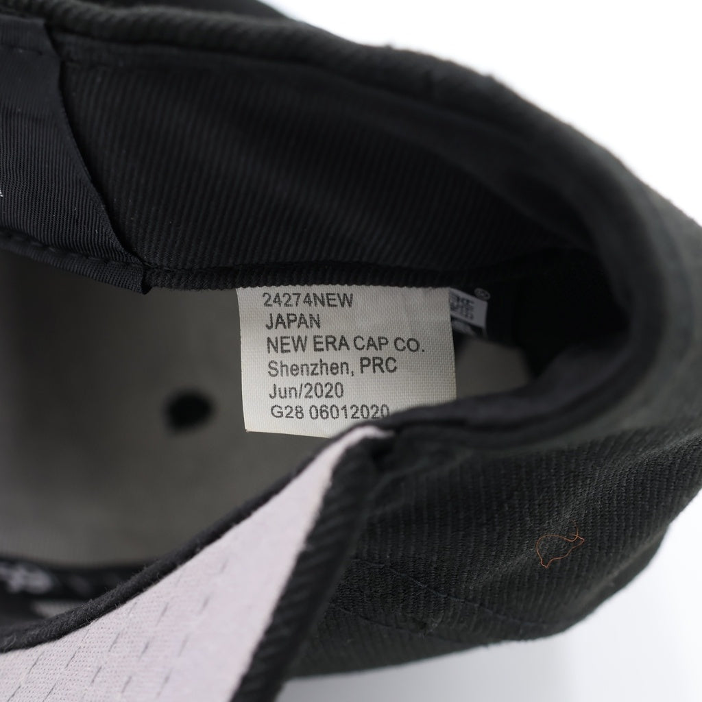 SUPREME(シュプリーム) 20AW ×NEW ERA Ice S Logo ニューエラ アイスSロゴ ベースボールキャップ 帽子 ブラック