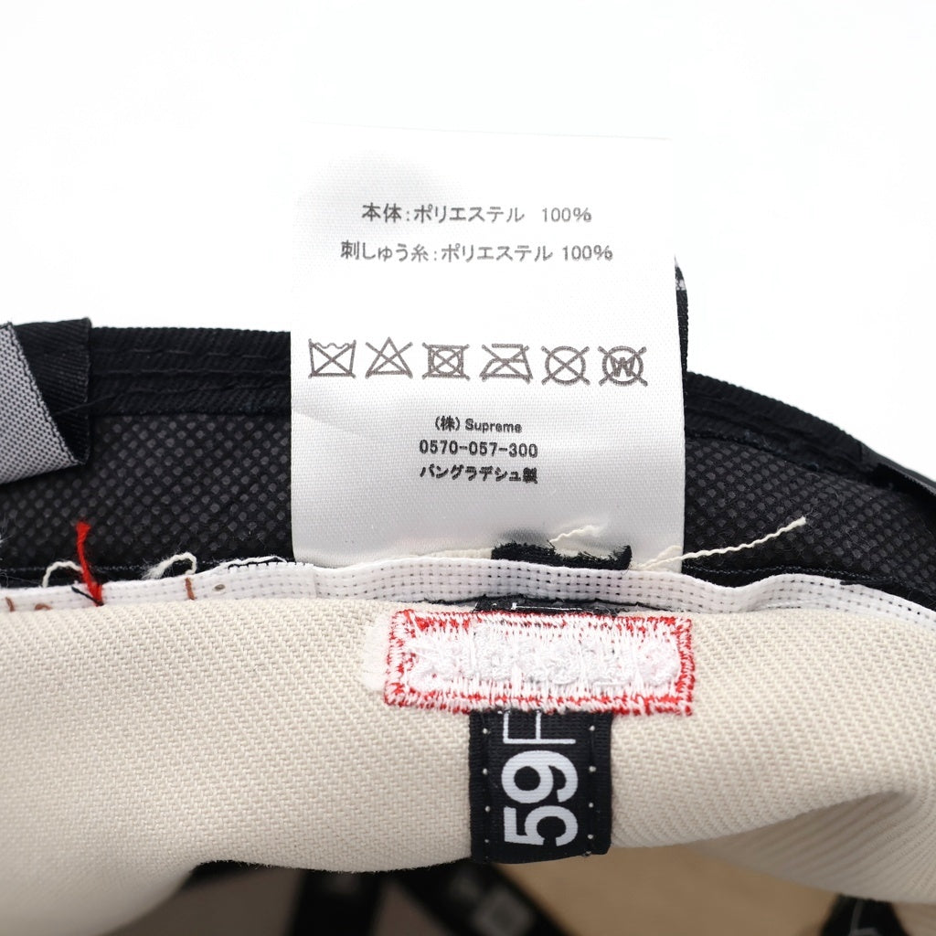 SUPREME(シュプリーム) 22SS ×NEW ERA Handstyle Cap ニューエラ ハンドスタイル ベースボールキャップ 帽子 ベージュ
