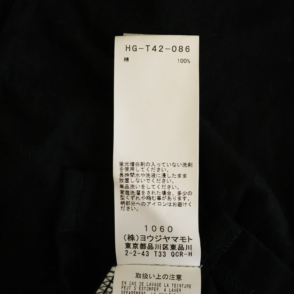 Yohji Yamamoto POUR HOMME(ヨウジヤマモト プールオム) PLAIN STITCH HOOD SIGNATURE PRINT HOODIE フードロゴプリント コットン プルオーバーパーカー ブラック HG-T42-086