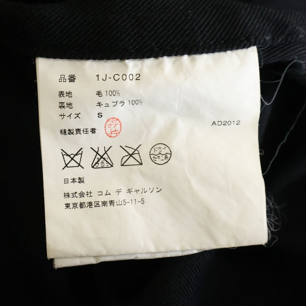 BLACK COMME des GARCONS(ブラックコムデギャルソン) 12AW キュプラ混 トレンチポンチョ ブラック レディース 1J-C002 AD2012