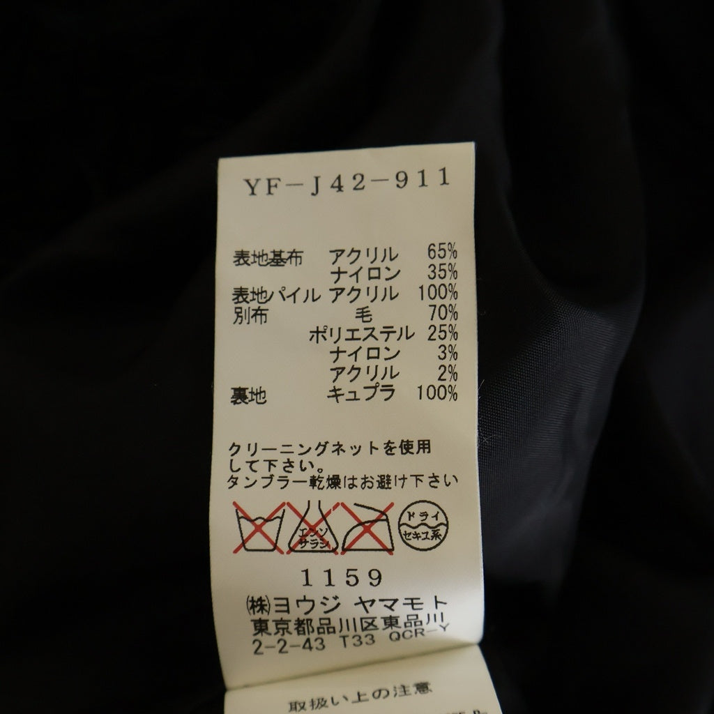 Y's(ワイズ) ファー ジップアップ ジャケット コート ブラック レディース YF-J42-911